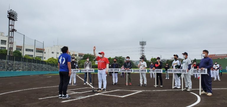 第52回 野球大会